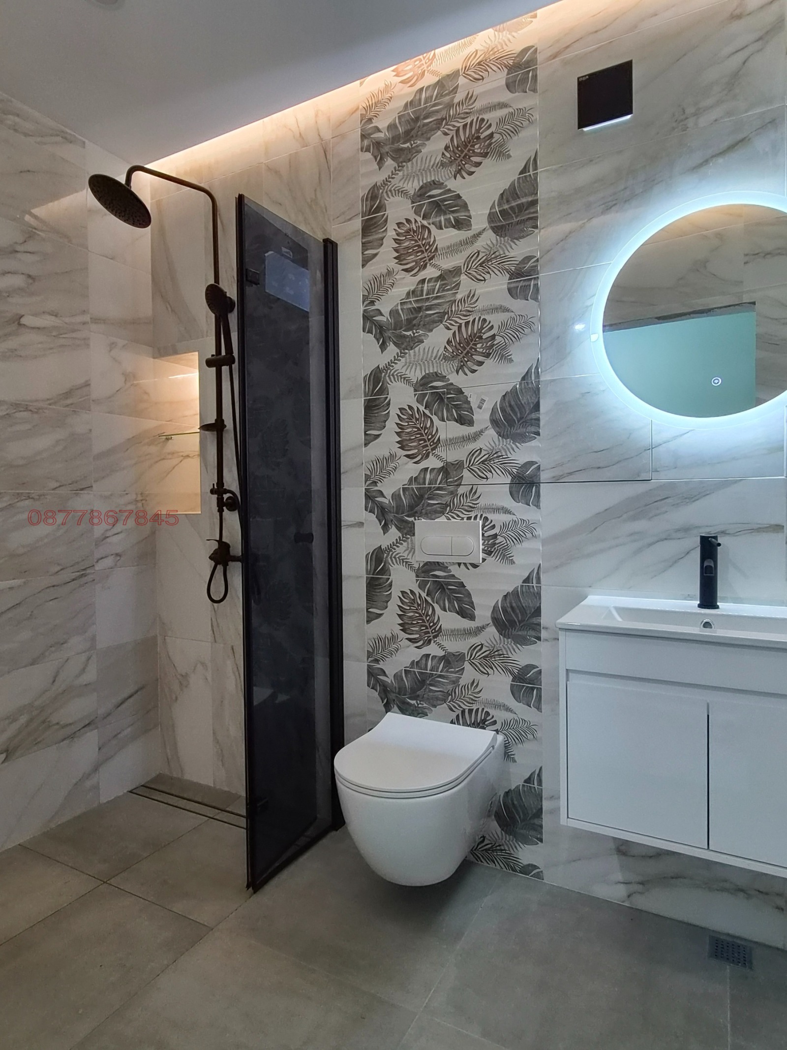 ������� 3-����� | Imot.bg � ����������� 8