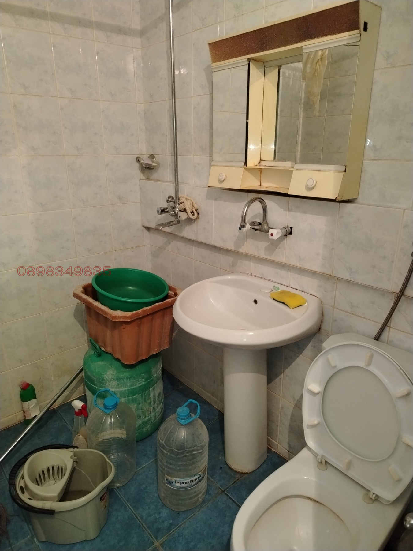 ������� 3-����� | Imot.bg � ����������� 16