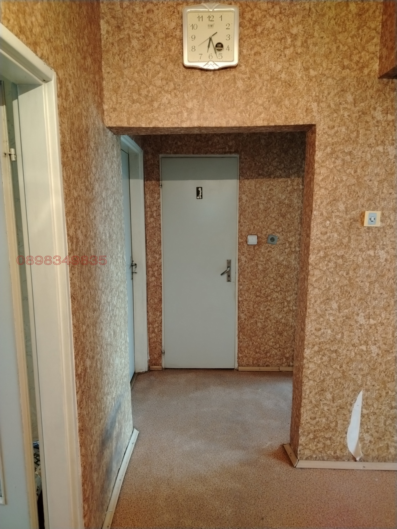 ������� 3-����� | Imot.bg � ����������� 4