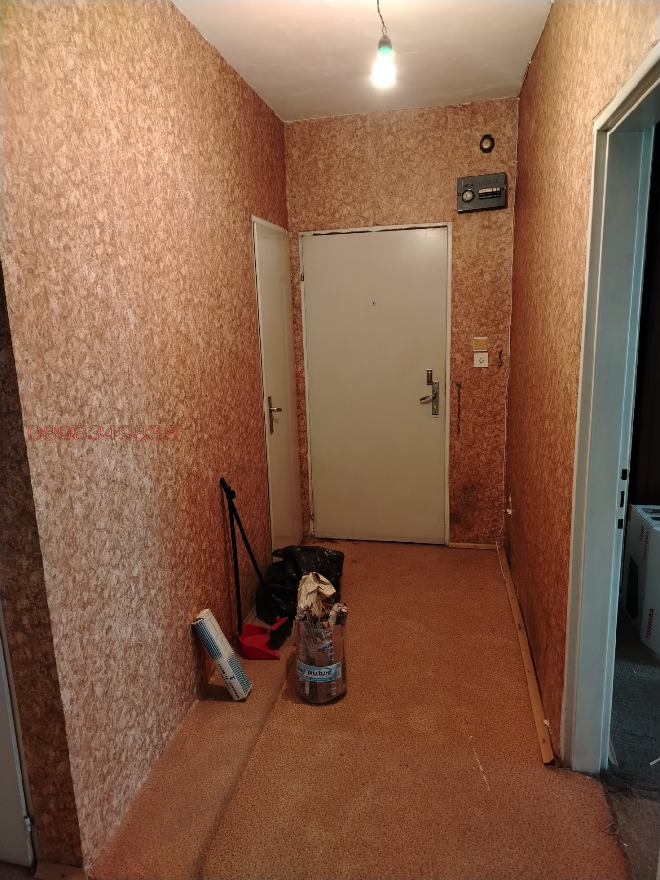 ������� 3-����� | Imot.bg � ����������� 3