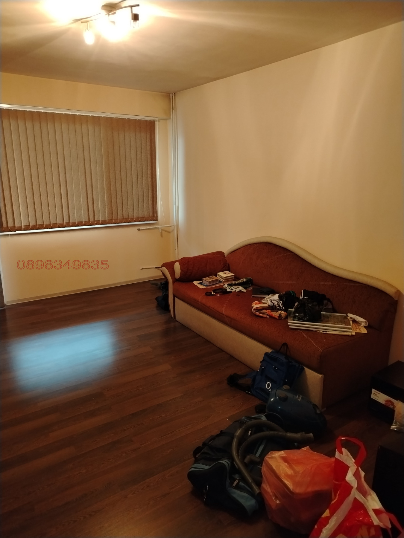 ������� 3-����� | Imot.bg � ����������� 11