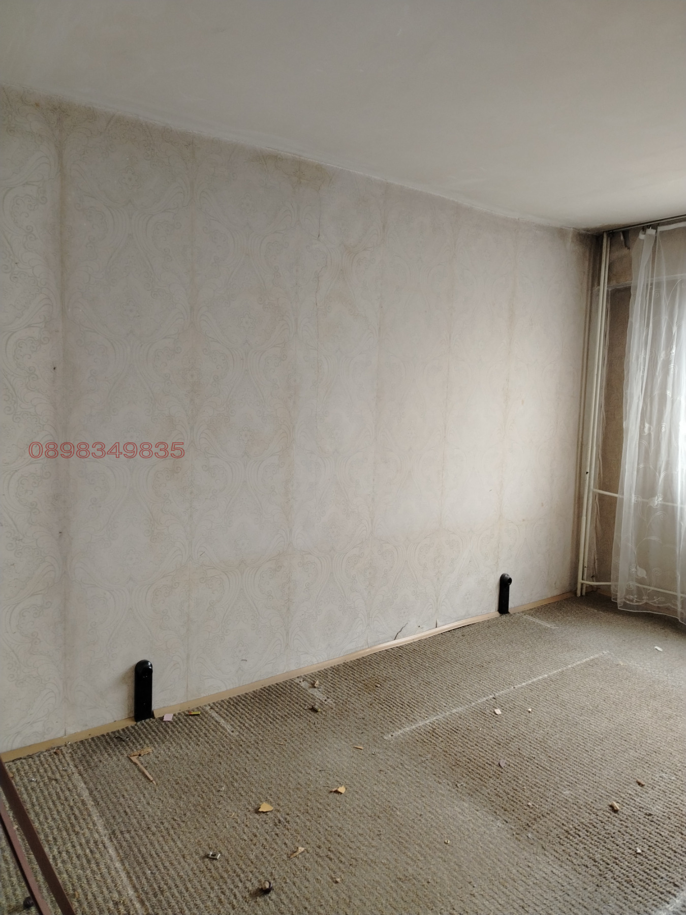 ������� 3-����� | Imot.bg � ����������� 1