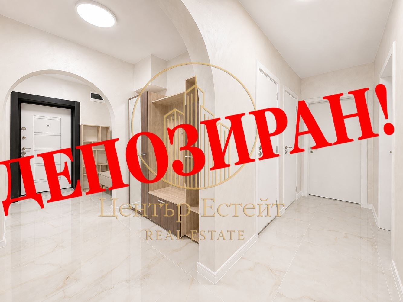 ������� 4-����� | Imot.bg � ����������� 1