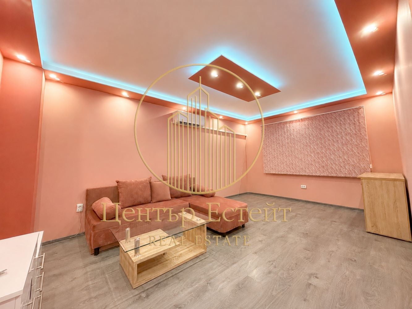 ������� 4-����� | Imot.bg � ����������� 6