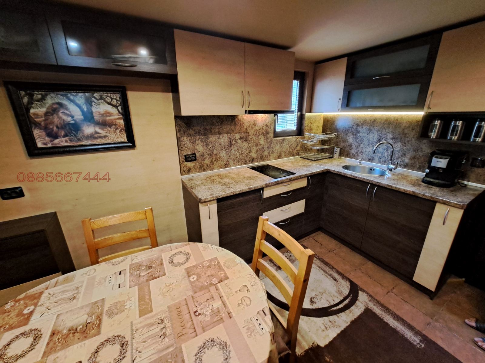 ������� ���� | Imot.bg � ����������� 11