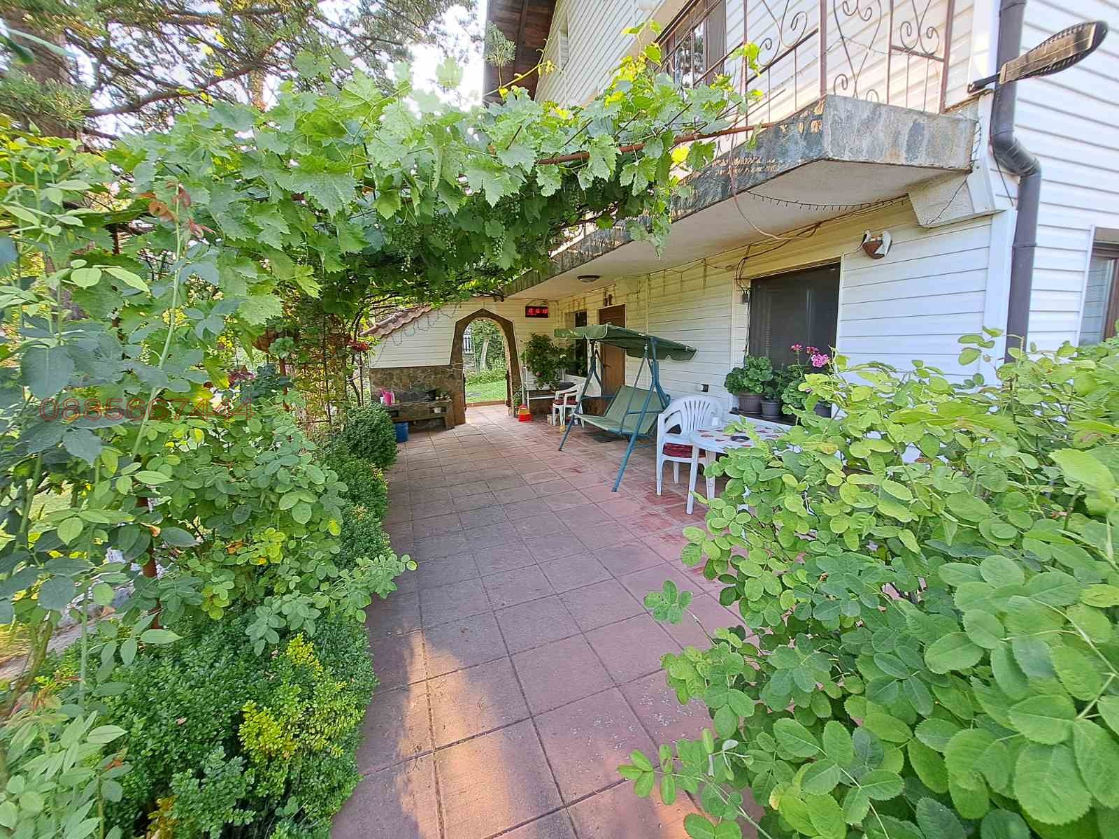 ������� ���� | Imot.bg � ����������� 5