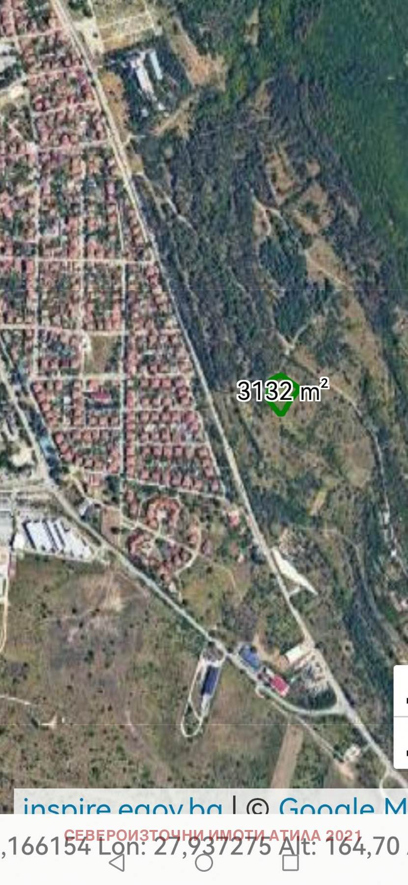 ������� ������ | Imot.bg � ����������� 1