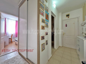  2- | Imot.bg    7