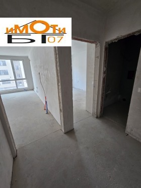 ������� 2-����� | Imot.bg � ����� ������ 6