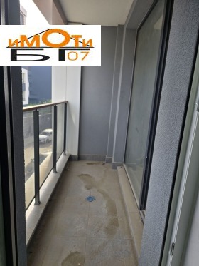 ������� 2-����� | Imot.bg � ����� ������ 7