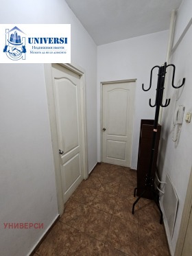 ������� 2-����� | Imot.bg � ����� ������ 11