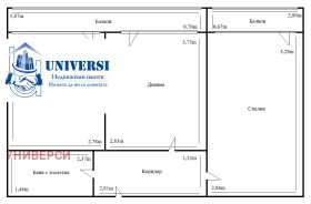 ������� 2-����� | Imot.bg � ����� ������ 13