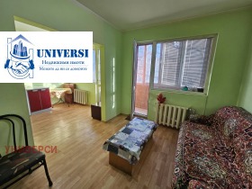 ������� 2-����� | Imot.bg � ����� ������ 3