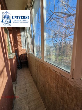 ������� 2-����� | Imot.bg � ����� ������ 6