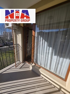 ������� 2-����� | Imot.bg � ����� ������ 4