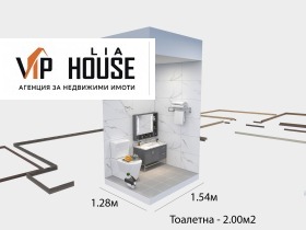 ������� 3-����� | Imot.bg � ����� ������ 7