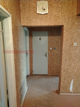 ������� 3-����� | Imot.bg � ����� ������ 4