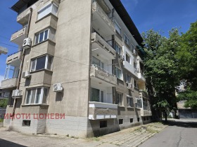  4- | Imot.bg    14