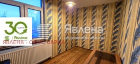 ������� ���������� | Imot.bg � ����� ������ 5