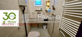 ������� ���������� | Imot.bg � ����� ������ 11