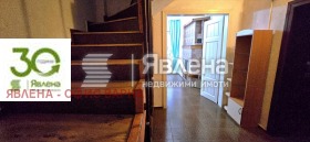 ������� ���������� | Imot.bg � ����� ������ 7