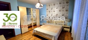 ������� ���������� | Imot.bg � ����� ������ 6