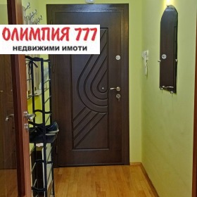   | Imot.bg    12