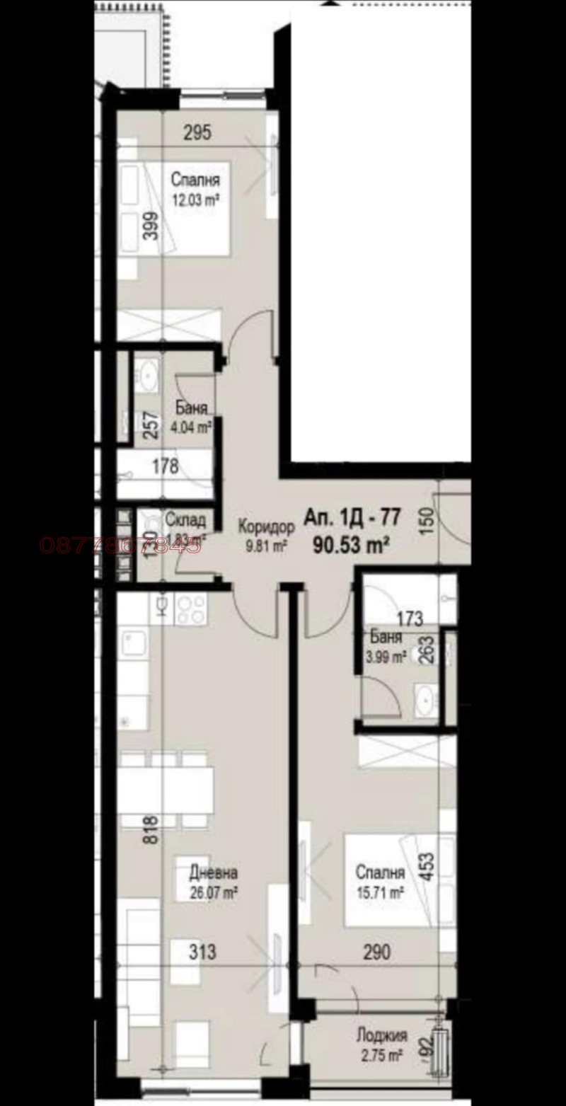 For Sale  2 bedroom Sofia , Banishora , 110 sq.m | 85354693 - image [2]