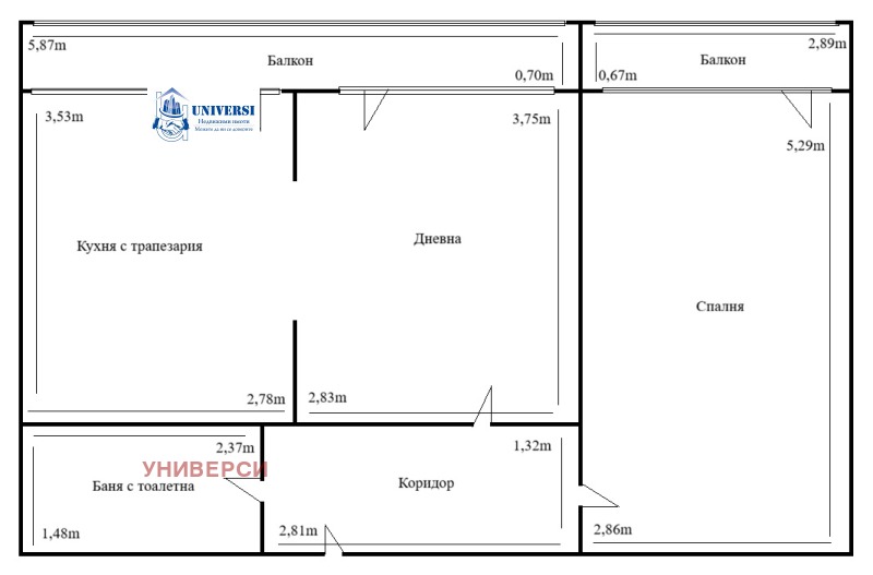 Продава 2-СТАЕН, гр. София, Сухата река, снимка 12 - Апартаменти - 53004741