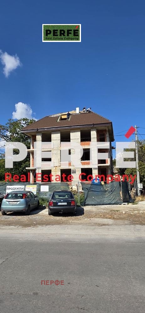 De vânzare  2 dormitoare Sofia , Cniajevo , 137 mp | 70182952 - imagine [2]