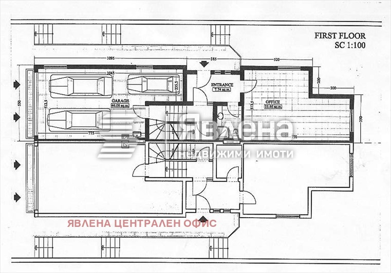 Продава КЪЩА, гр. София, в.з.Бояна, снимка 13 - Къщи - 54117228
