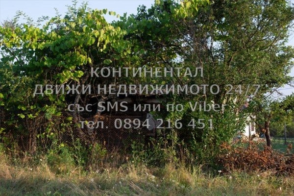 Продава ПАРЦЕЛ, с. Върбен, област Пловдив, снимка 7 - Парцели - 52716100