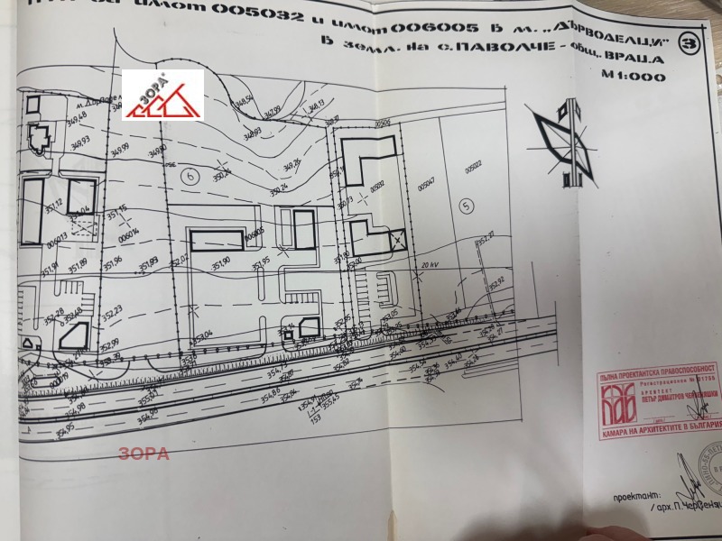 Продава ПАРЦЕЛ, гр. Враца, Промишлена зона - Изток, снимка 6 - Парцели - 48908732