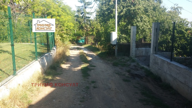 Till salu  Komplott Sofia , v.z.Kinocentara , 950 kvm | 40608868 - bild [2]