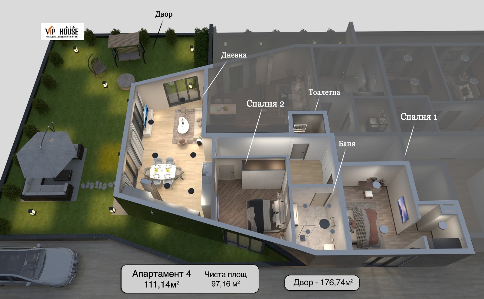 Продава 3-СТАЕН, гр. София, Манастирски ливади, снимка 2 - Апартаменти - 54393734
