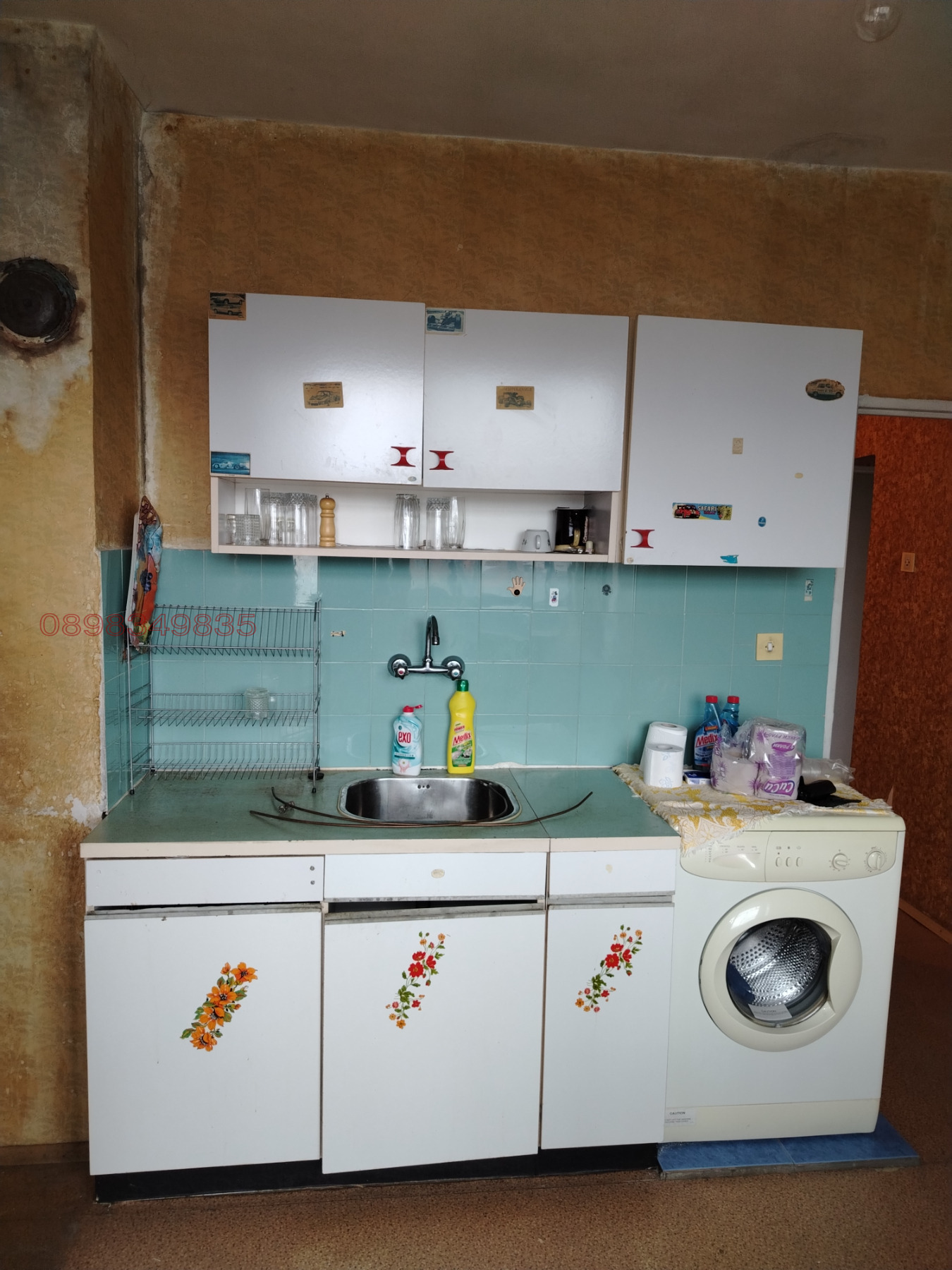 Продава 3-СТАЕН, гр. Перник, Тева, снимка 9 - Апартаменти - 54336916