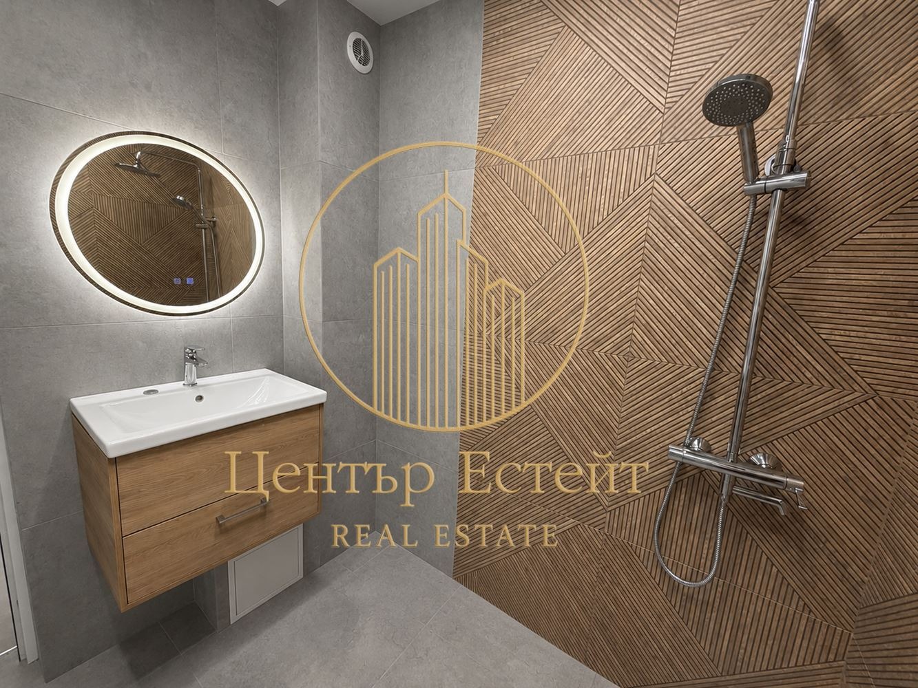 Продава 4-СТАЕН, гр. Плевен, Дружба 2, снимка 10 - Апартаменти - 55529468