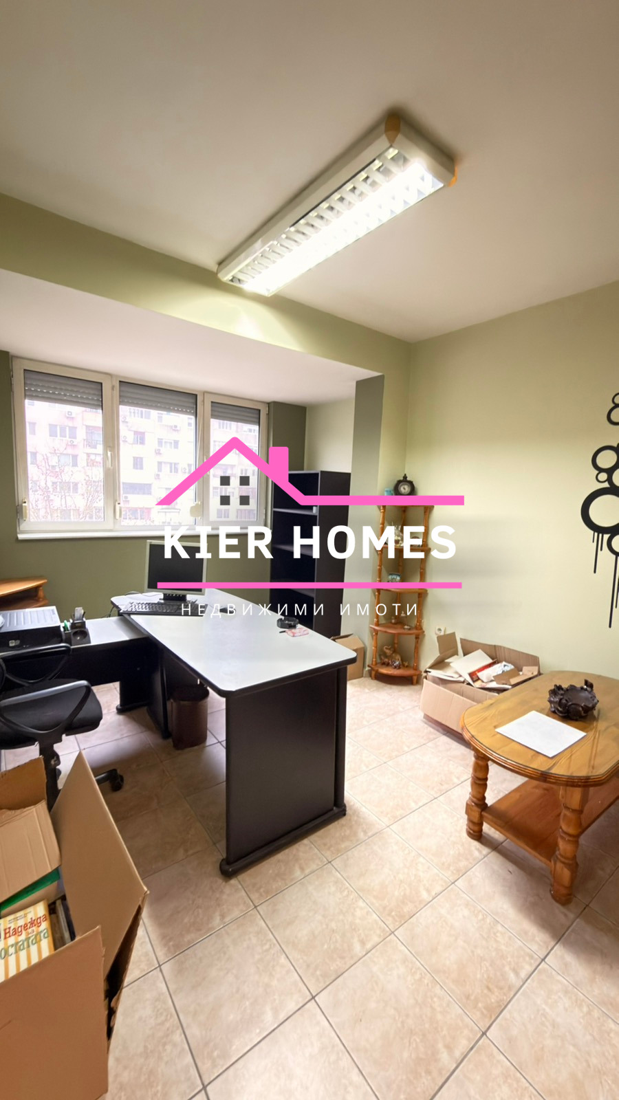 Продава ОФИС, гр. Димитровград, област Хасково, снимка 3 - Офиси - 54080661