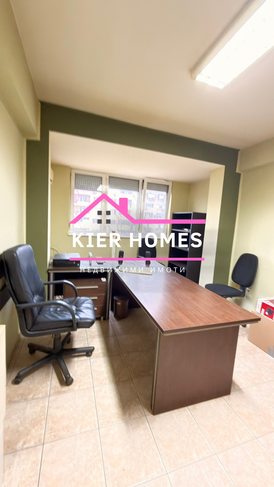 Продава ОФИС, гр. Димитровград, област Хасково, снимка 4 - Офиси - 54080661