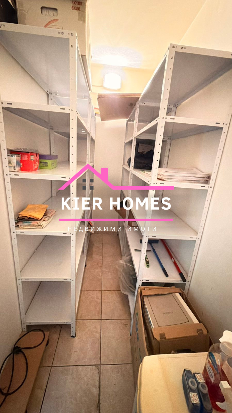 Продава ОФИС, гр. Димитровград, област Хасково, снимка 7 - Офиси - 54080661