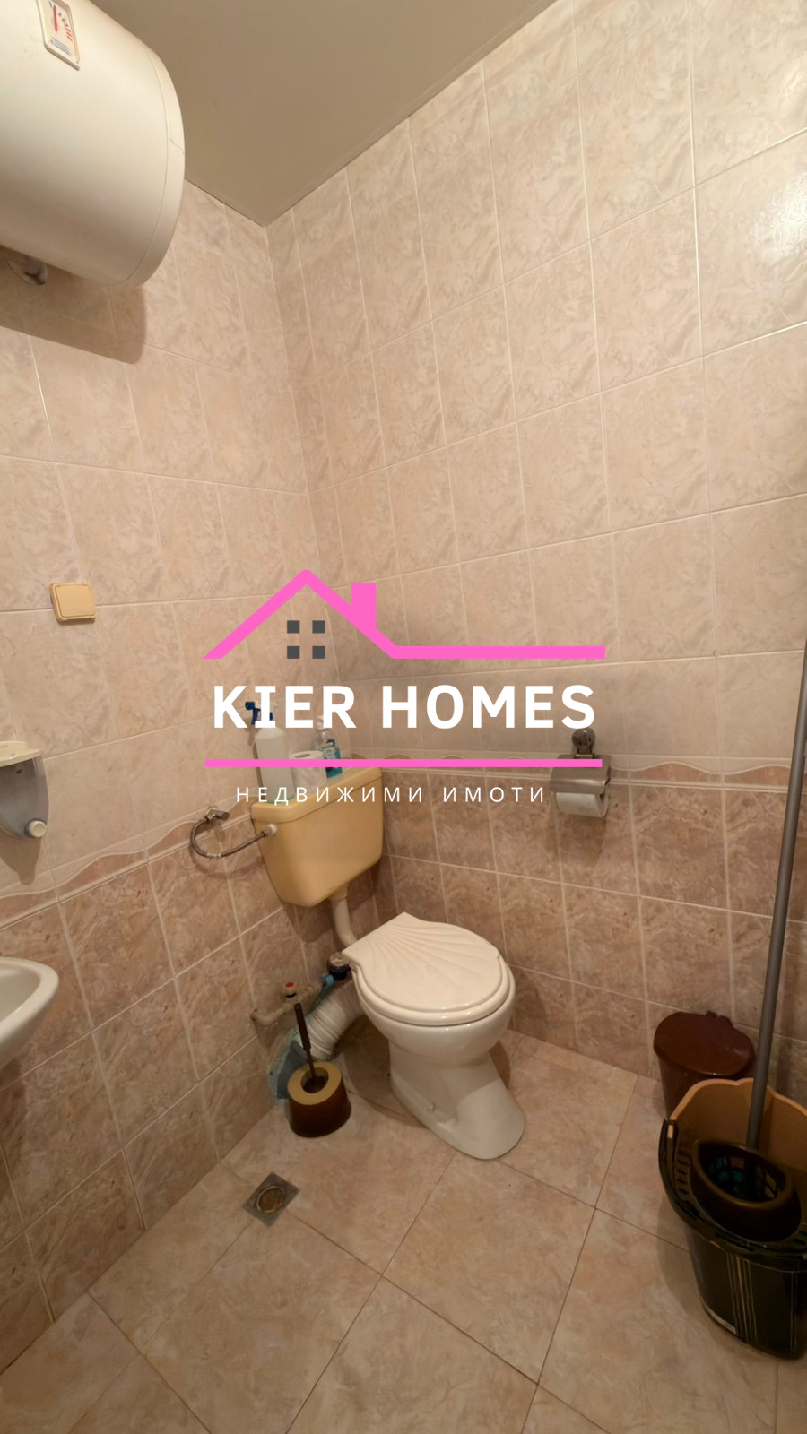 Продава ОФИС, гр. Димитровград, област Хасково, снимка 9 - Офиси - 54080661