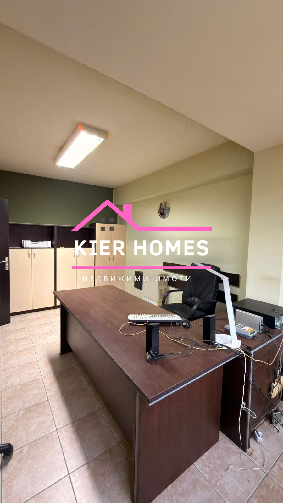 Продава ОФИС, гр. Димитровград, област Хасково, снимка 5 - Офиси - 54080661