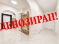 Продава 4-СТАЕН, гр. Плевен, Дружба 2, снимка 1