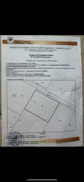 Продава ПАРЦЕЛ, гр. Божурище, област София област, снимка 4