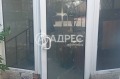 Продава МАГАЗИН, град Варна, Операта • 27000 € • 50036427 — Holmes.bg