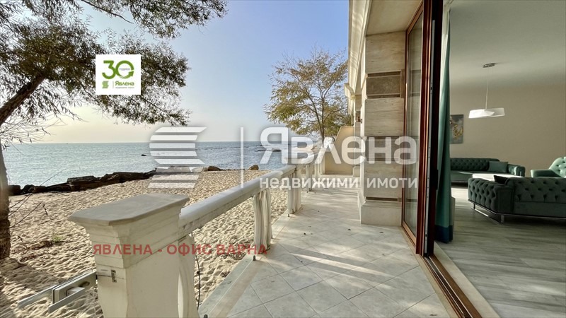 ������� ���������� | Imot.bg � ����������� 11