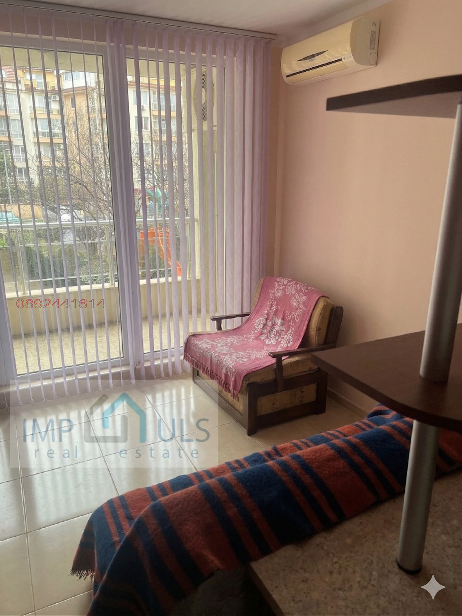 ������� 1-����� | Imot.bg � ����������� 3