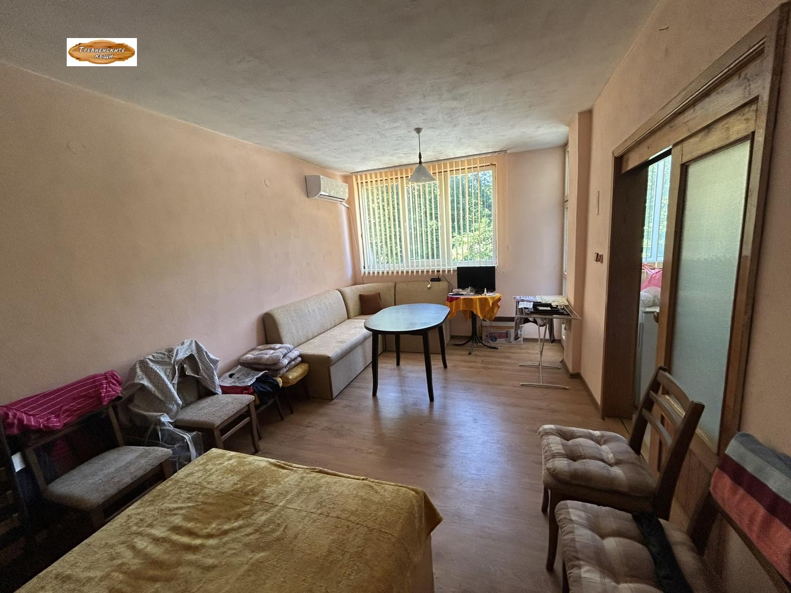 ������� 1-����� | Imot.bg � ����������� 1