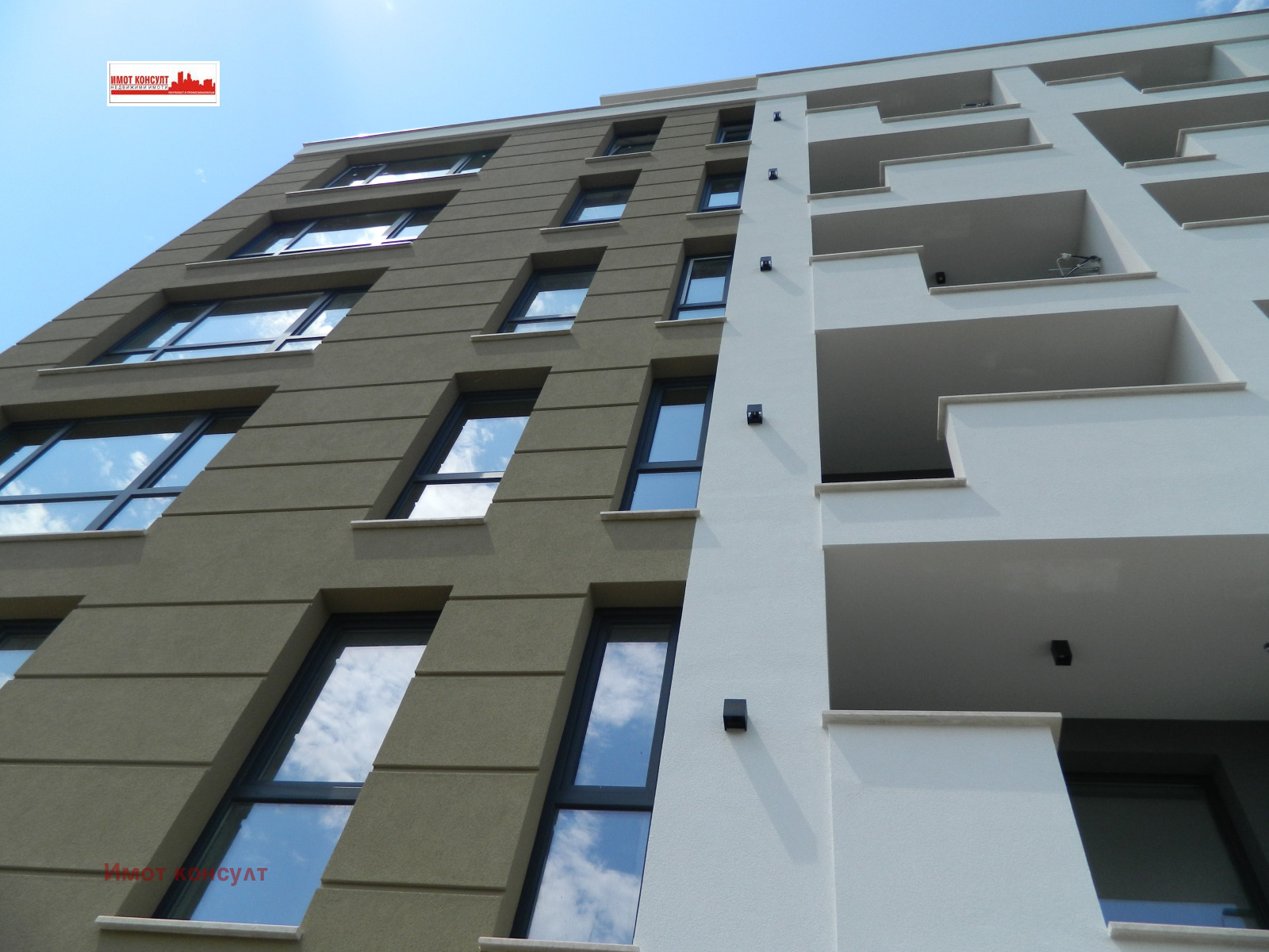 ������� 2-����� | Imot.bg � ����������� 1