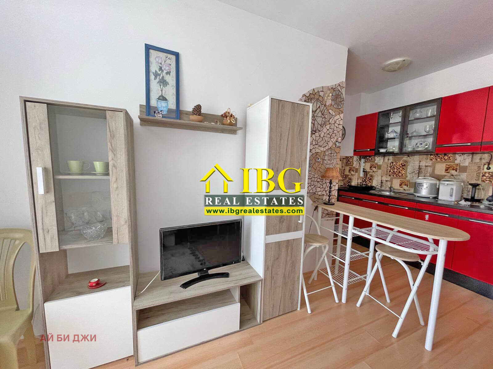 ������� 2-����� | Imot.bg � ����������� 4